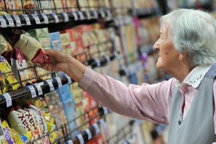 85d551e4f3c90794bba7