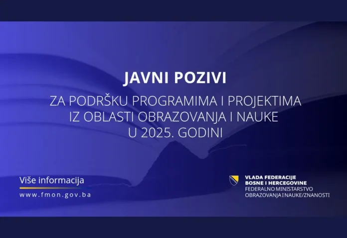 javni-poziv-fmon-webp